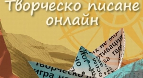 www.prosveta.bg